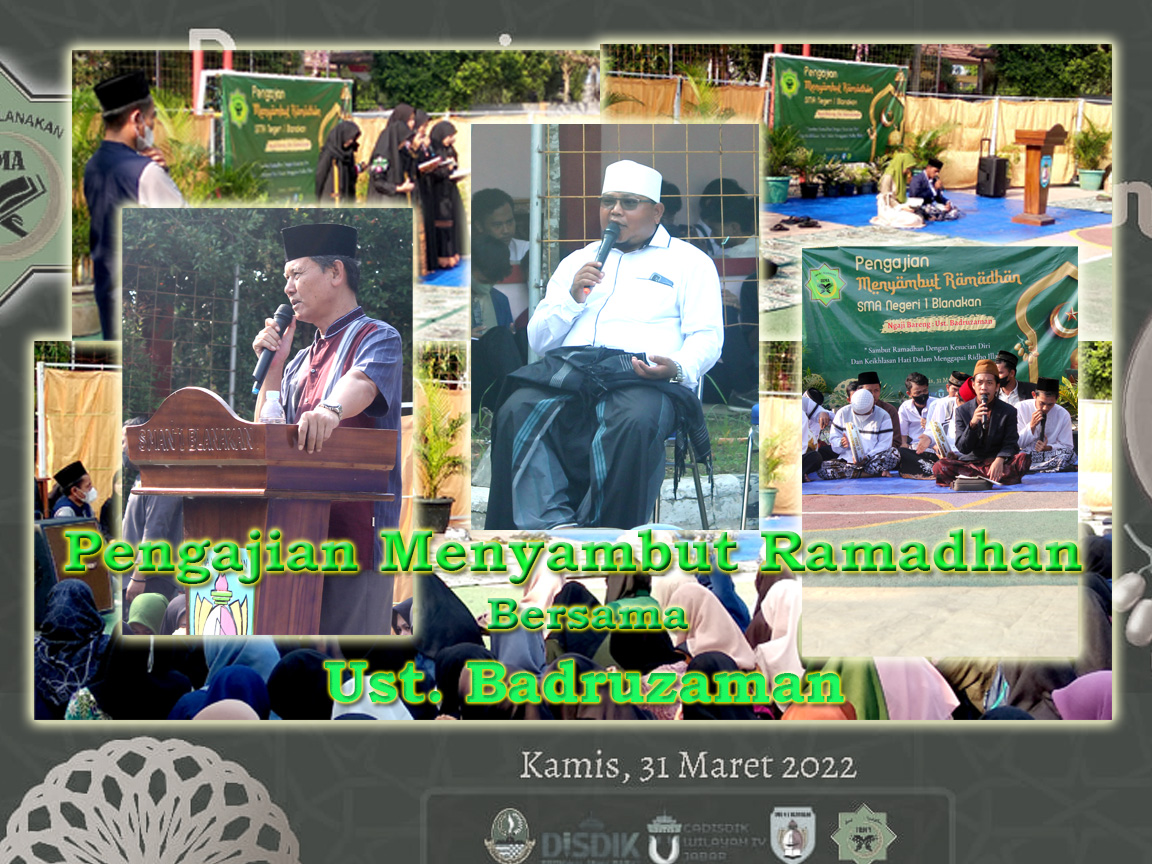 Pengajian