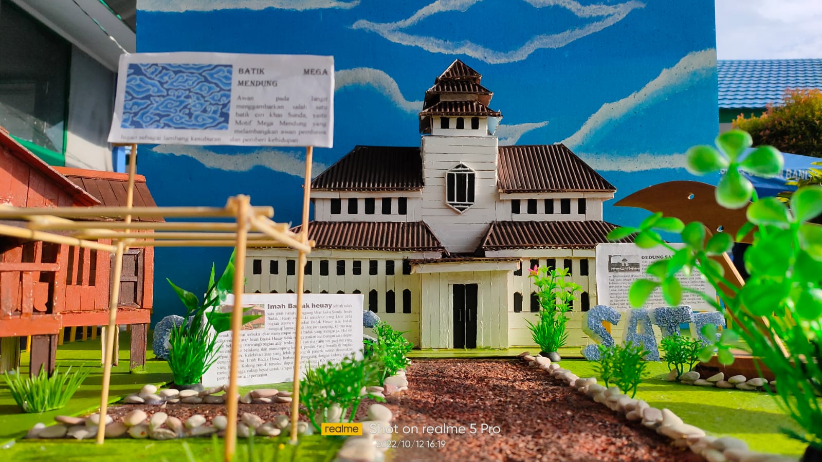 Gelar karya