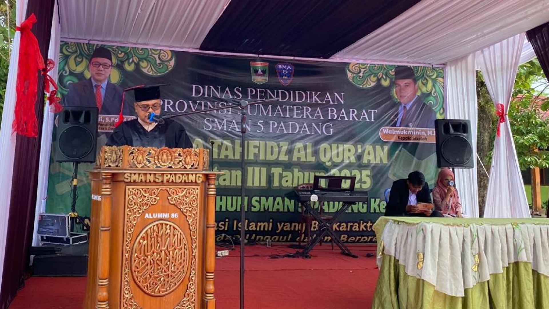 WISUDA TAHFIDZ