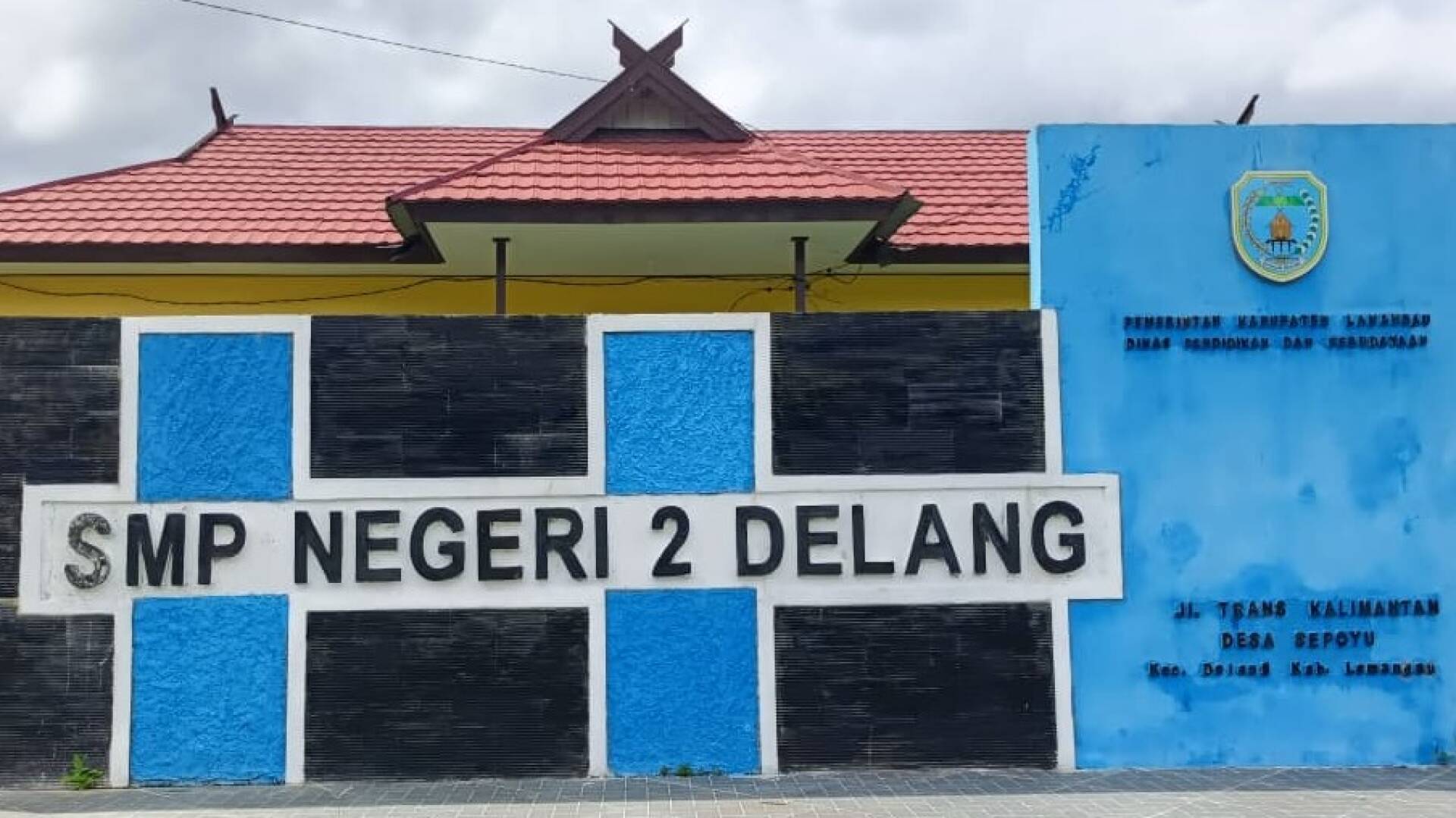 Gerbang Depan 1